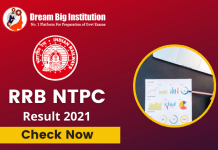 RRB NTPC Result 2021: Check NTPC CBT 1 Revised Results RRB NTPC Result 2021