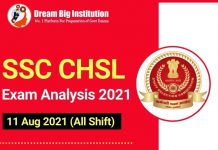 SSC CHSL Exam Analysis 11 August 2021: Check Detailed Exam Analysis (All Shift) SSC CHSL Exam Analysis 11 August 2021