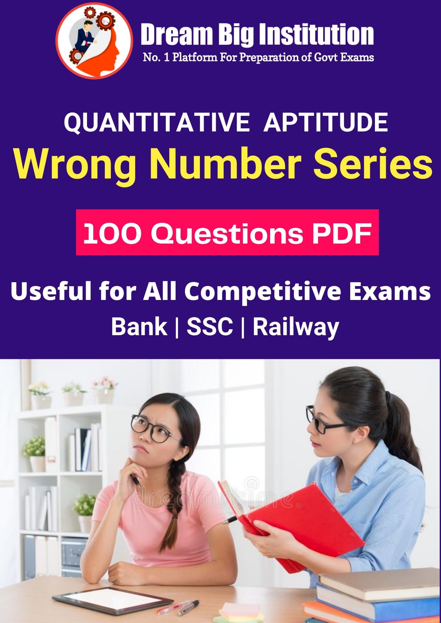 Wrong number series pdf for bank ssc exam free download