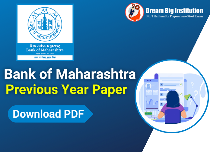 Bank of Maharashtra Previous Year Paper Pdf 