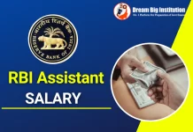 RBI Assistant Salary 2024: Revised Pay Scale & In-Hand Salary RBI Assistant Salary 2024