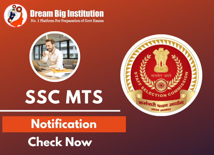 SSC MTS 2023 Notification Out Apply Online for MTS, CBIC Havaldar Vacancy