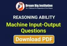 Machine Input Output Questions PDF 2023 | Free Download Machine Input Output Questions PDF