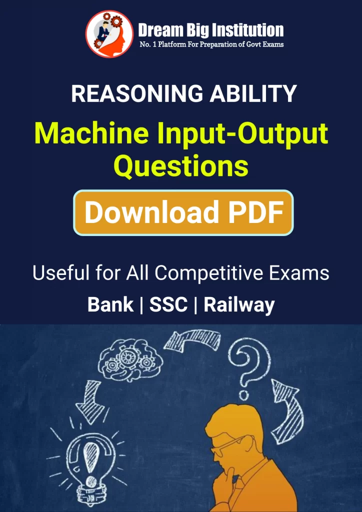 Machine Input Output Questions PDF 