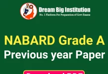 NABARD Grade A Previous Year Question Papers PDF | Download Free NABARD Grade A Previous Year Question Papers PDF