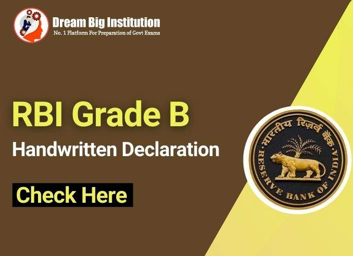 RBI Grade B Handwritten Declaration 2023 Sample Format PDF