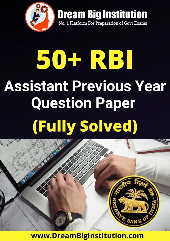 RBI Assistant Previous Year Paper PDF