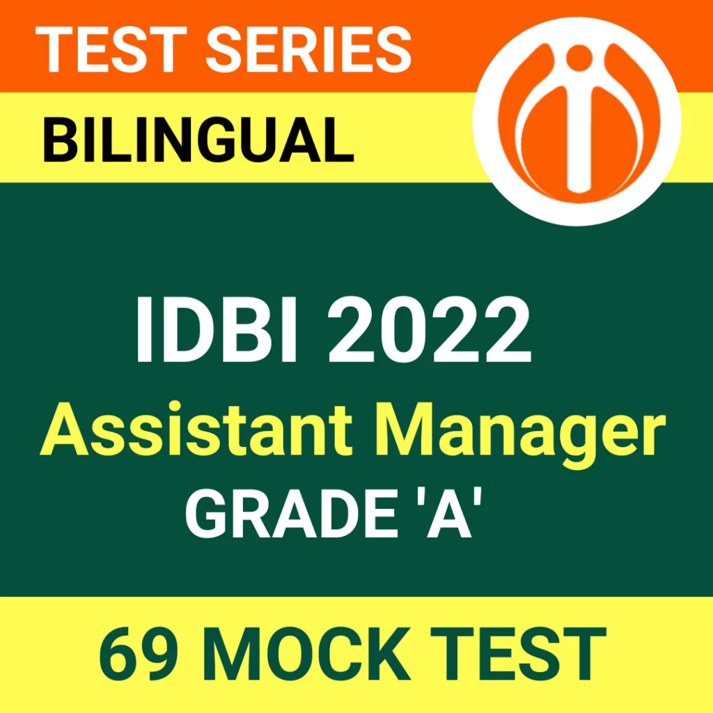 IDBI Assistant Manager Mock Test