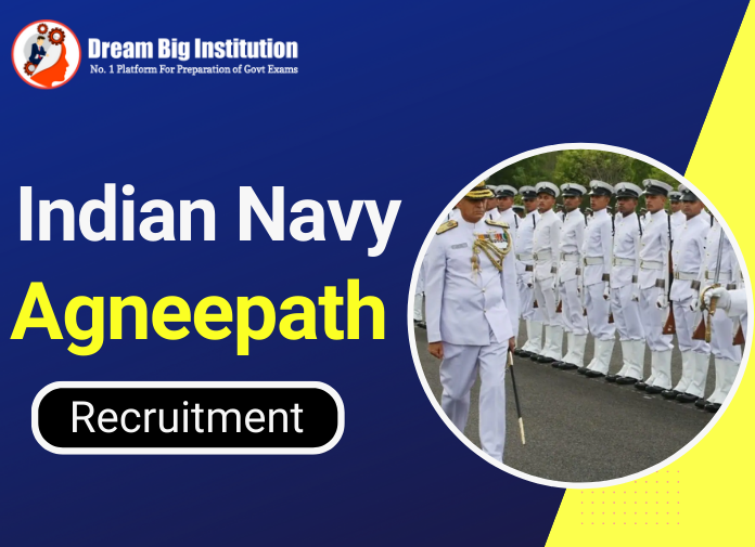 Indian Navy Agneepath Recruitment 