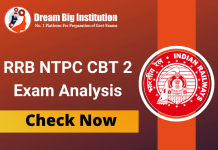 RRB NTPC CBT 2 Exam Analysis 17 June 2022 Shift 1 – Check Now RRB NTPC CBT 2 Exam Analysis 17 June 2022