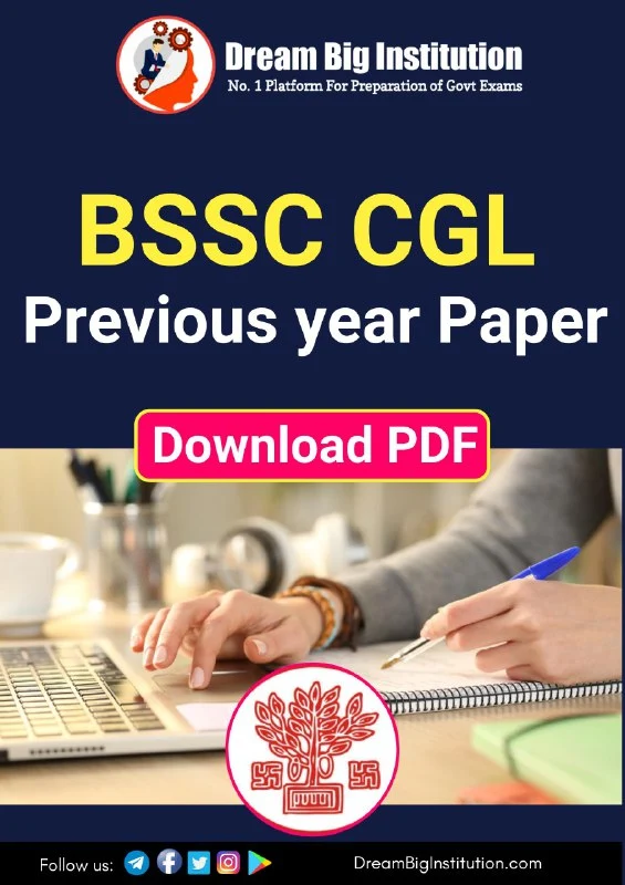 BSSC CGL Previous Year Question Paper book