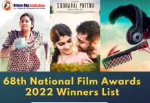 68th National Film Awards 2022 Winners List PDF Download: Check Best Actor, Actress, Film National Film Awards 2022 Winners List