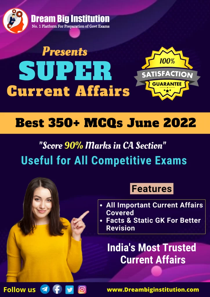 SUPER Monthly Current Affairs PDF June 2022