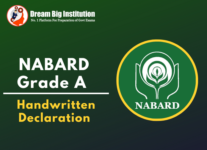 NABARD Grade A Handwritten Declaration 2022