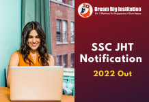 SSC JHT Notification 2022 PDF Out, Apply Online, Age Limit, Eligibility SSC JHT Notification 2022 PDF