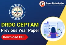 50+ DRDO CEPTAM Previous Year Question Paper PDF Download DRDO CEPTAM Previous Year Question Paper PDF