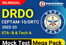 DRDO CEPTAM Free Mock Test 2022 English & Hindi Language DRDO CEPTAM MOCK TEST