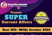 SUPER Monthly Current Affairs PDF October 2022 for Competitive exams SUPER Monthly Current Affairs PDF October 2022