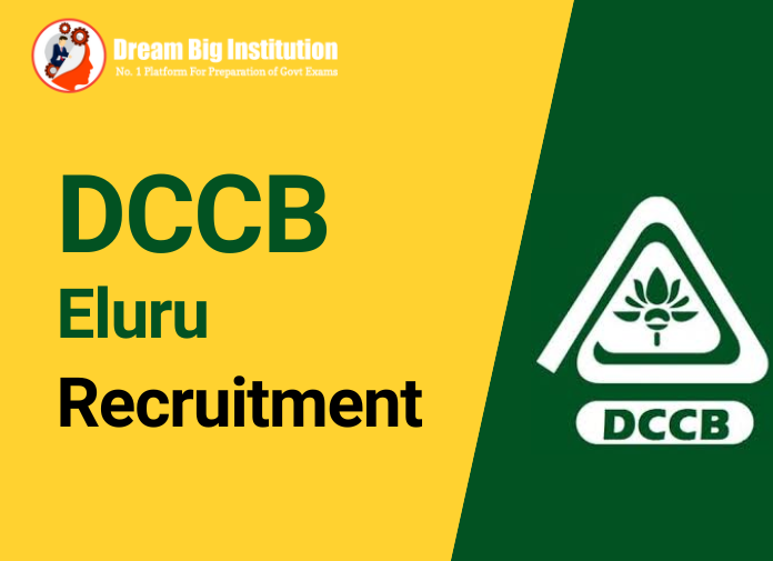 DCCB Eluru Recruitment 2022