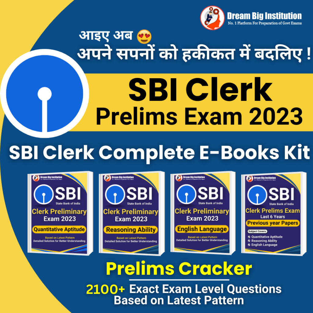 SBI Clerk Prelims Study Kit