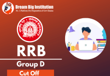 RRB Group D Cut Off | Check Previous Year Cut Off From 2022 to 2018 RRB Group D Cut Off