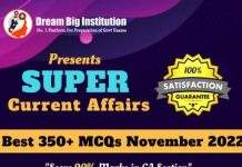 SUPER Monthly Current Affairs PDF November 2022 for Competitive exams Super Monthly Current Affairs PDF November 2022