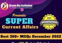 SUPER Monthly Current Affairs PDF December 2022 for Competitive exams SUPER Monthly Current Affairs PDF December