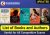 Books and Authors 2024 PDF List for Competitive Exams (UPDATED) Important Books and Authors 2024 PDF