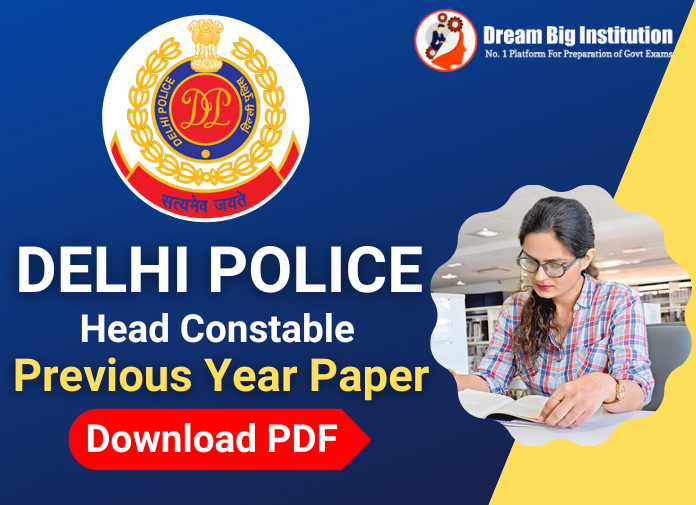 Delhi Police Constable Previous Year Question Papers PDF 