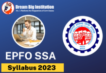 EPFO SSA Syllabus 2023, Exam Pattern and Syllabus Topic EPFO SSA Syllabus 2023