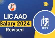 LIC AAO Salary 2024 Revised, In-hand Salary, Pay Scale, and Job Profile LIC AAO Salary 2024