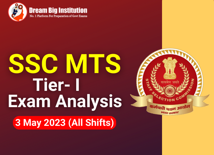 SSC MTS Tier 1 Exam Analysis 3 May 2023