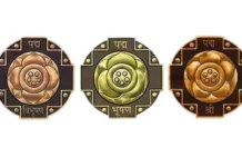 Padma Awards 2023 Winners List Announced: Check All Padma Winners