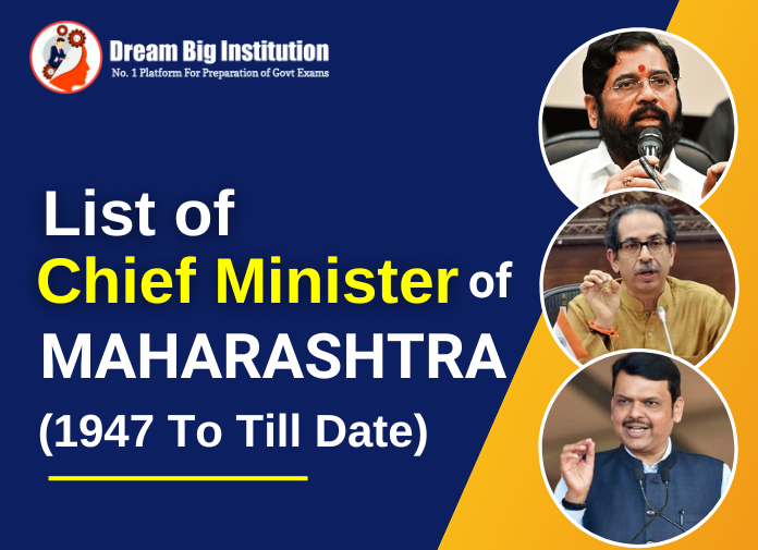 List Of Chief Ministers Of Maharashtra 