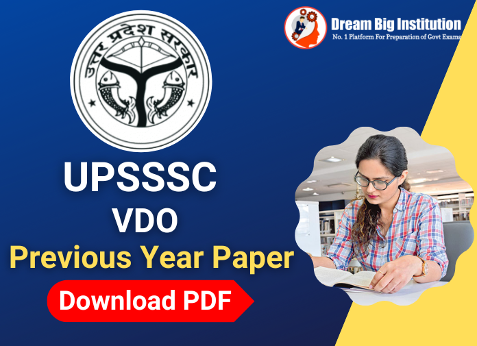 UPSSSC VDO Previous Year Question Papers