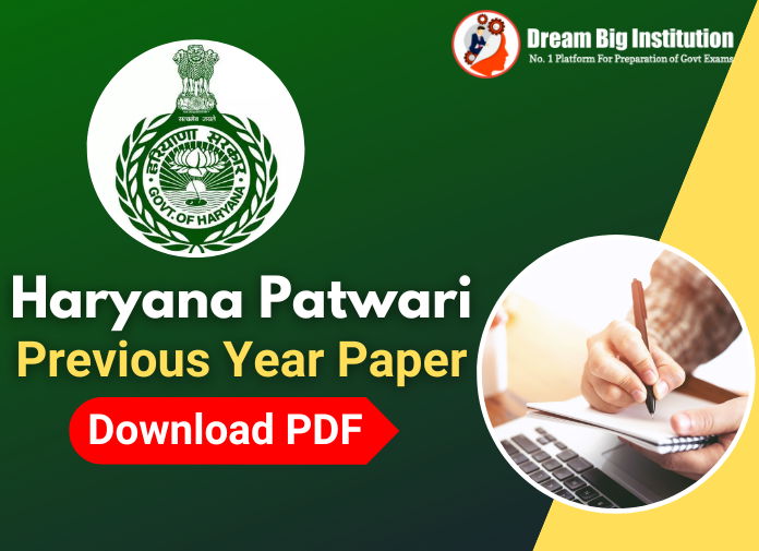 Haryana Patwari Previous Year Paper PDF