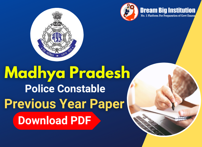 MP Police Constable Previous Year Paper PDF