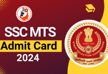 SSC MTS Admit Card 2024, All Region Wise Download Link, PDF SSC MTS Admit Card 2024, All Region Wise Download Link, PDF