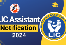 LIC Assistant Notification 2024 PDF Coming Soon With 7000 Vacancies LIC Assistant Notification 2024