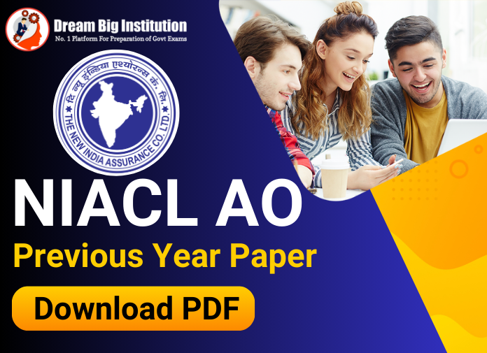NIACL AO Previous Year Paper PDF