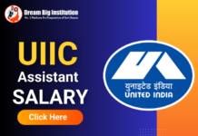 UIIC Assistant Salary, Pay Scale, In hand Salary UIIC Assistant Salary