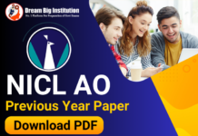 NICL AO Previous year Paper PDF Download Here NICL AO Previous Year Paper PDF
