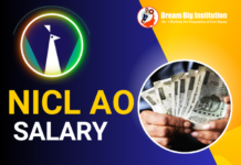 NICL AO Salary Structure Per Month With Perks and Allowances NICL AO Salary