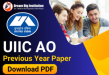 UIIC AO Previous Year Question Paper PDF Download UIIC AO Previous Year Question Paper PDF