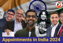 List of Recent Appointments in India 2024 | Check New Appointments in India Appointments in India 2024