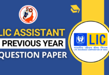 LIC Assistant Previous Year Question Papers PDF Prelims and Mains Download