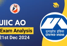 UIIC AO Exam Analysis 21 December 2024, Difficulty Level and Questions UIIC AO Exam Analysis 21 December 2024